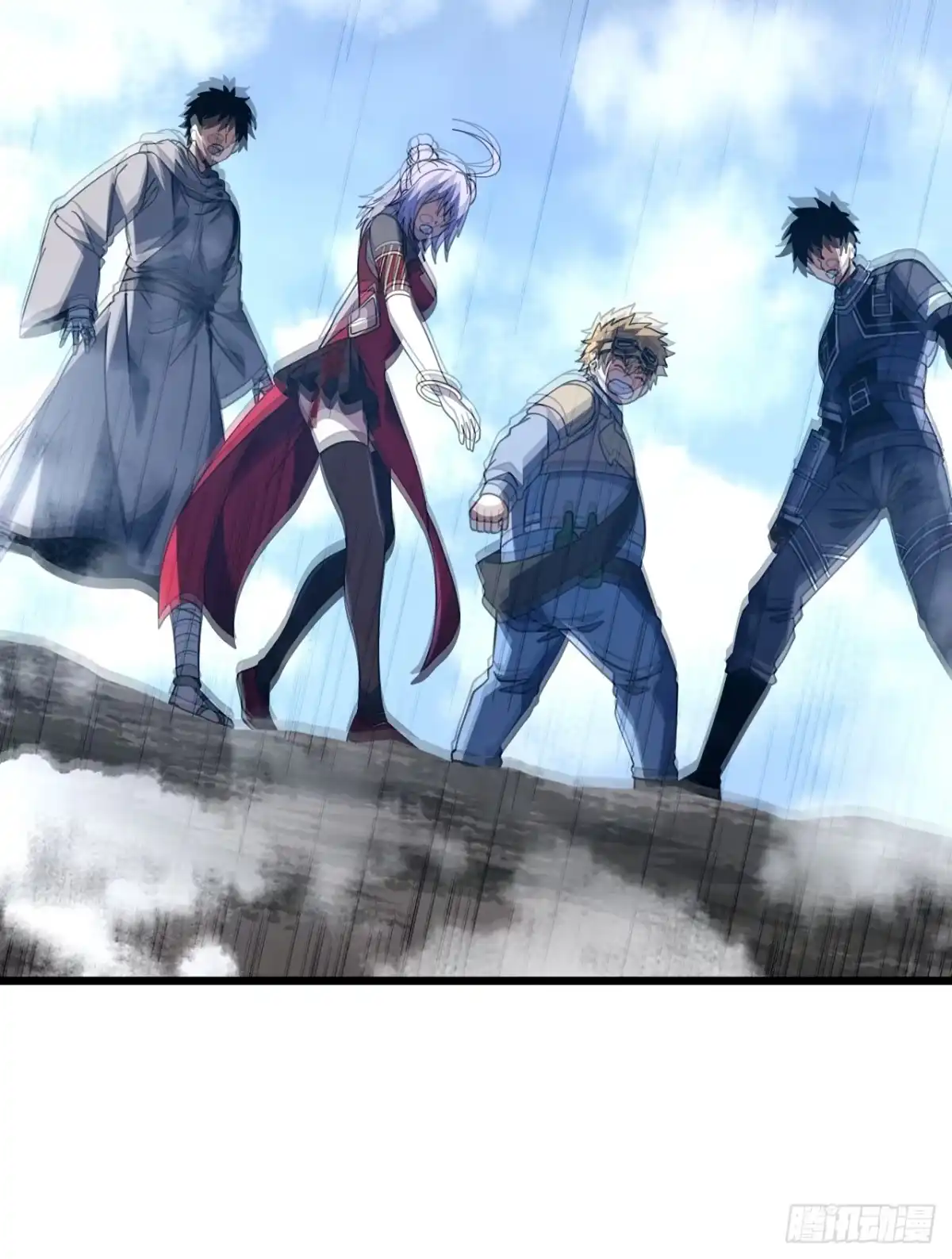 第175话魔族攻击！-命轮之主！当异变降临人间-iCiyuan动漫（第15张）