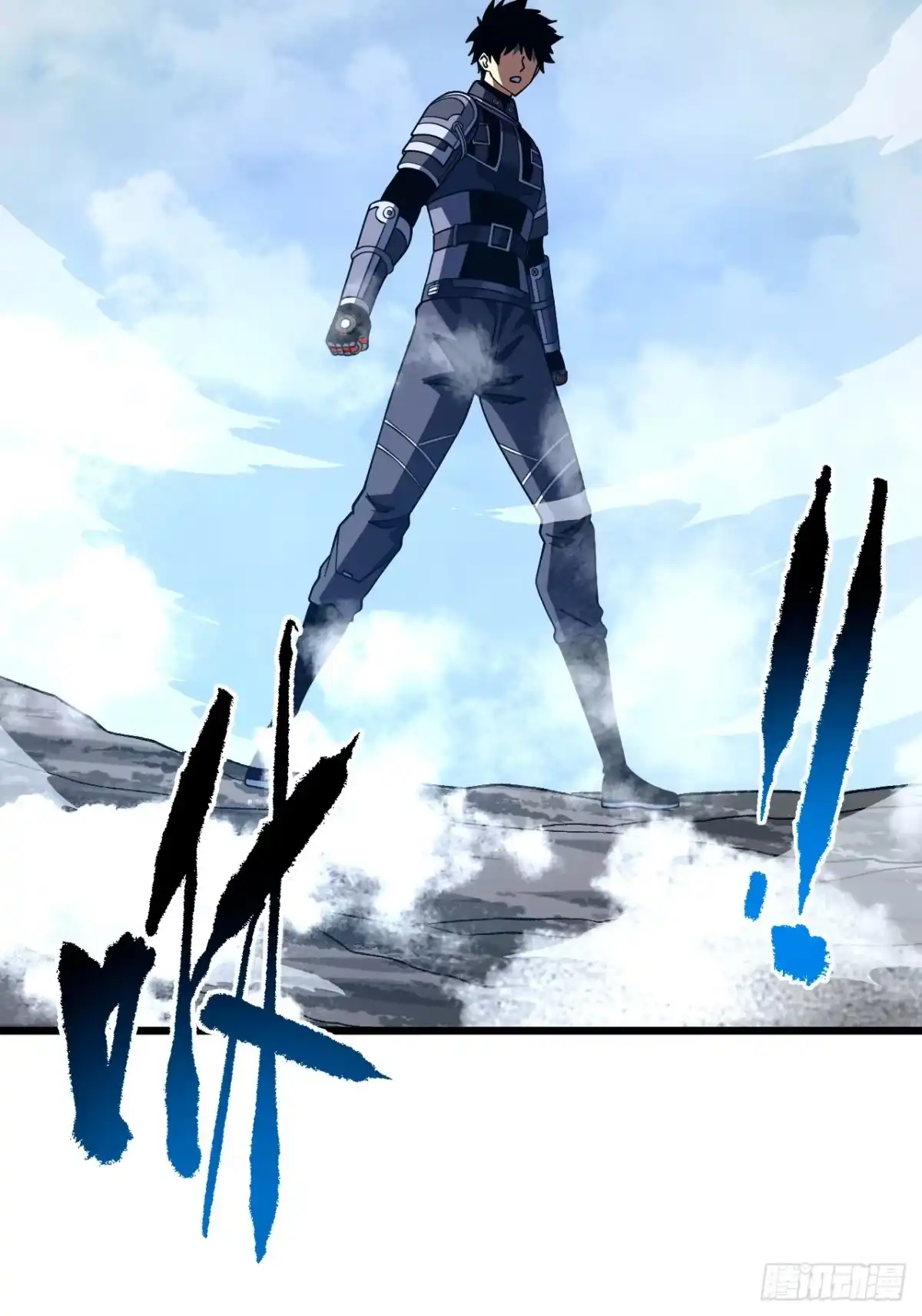 第175话魔族攻击！-命轮之主！当异变降临人间-iCiyuan动漫（第3张）