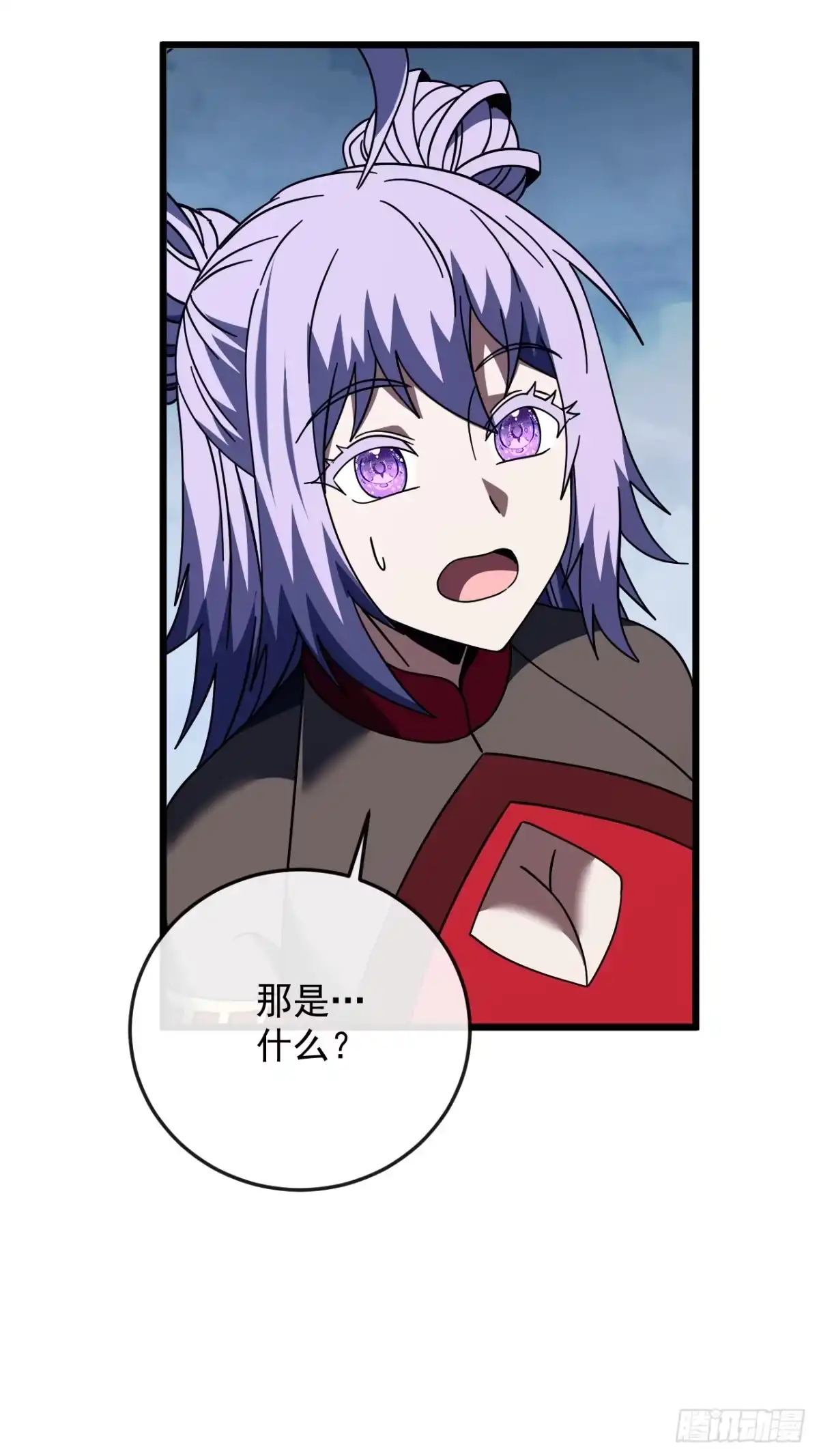 第175话魔族攻击！-命轮之主！当异变降临人间-iCiyuan动漫（第8张）