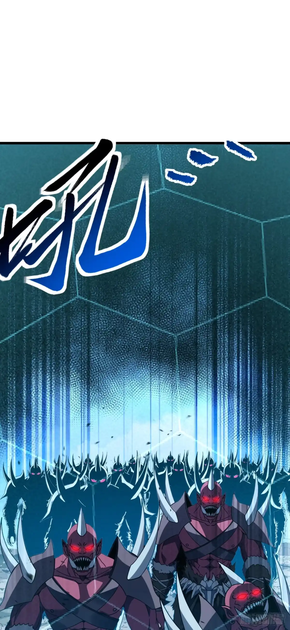 第175话魔族攻击！-命轮之主！当异变降临人间-iCiyuan动漫（第18张）