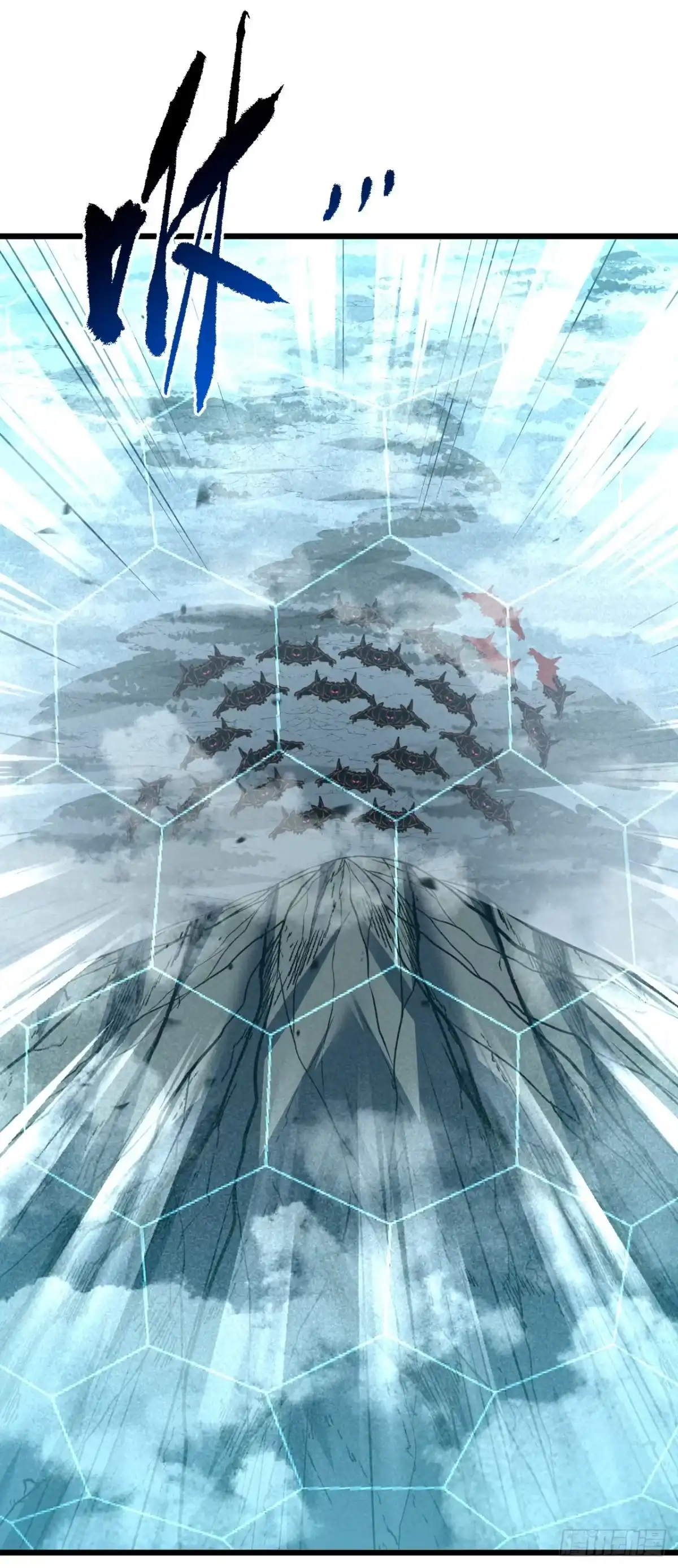 第175话魔族攻击！-命轮之主！当异变降临人间-iCiyuan动漫（第17张）