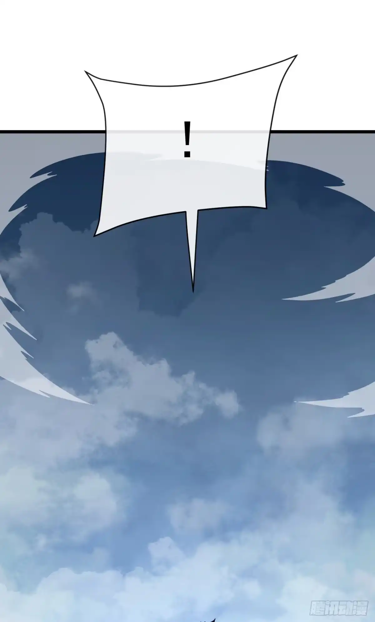 第175话魔族攻击！-命轮之主！当异变降临人间-iCiyuan动漫（第2张）