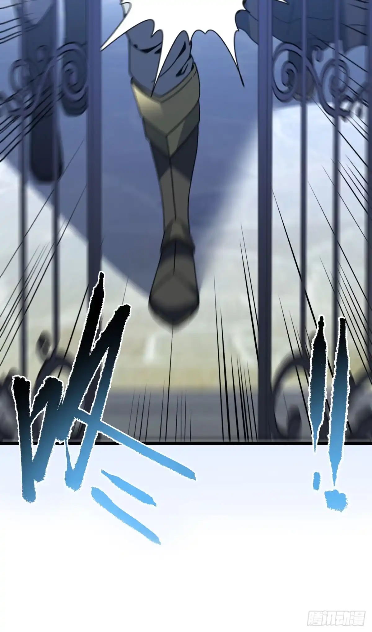 第179话艰巨的任务-命轮之主！当异变降临人间-iCiyuan动漫（第17张）