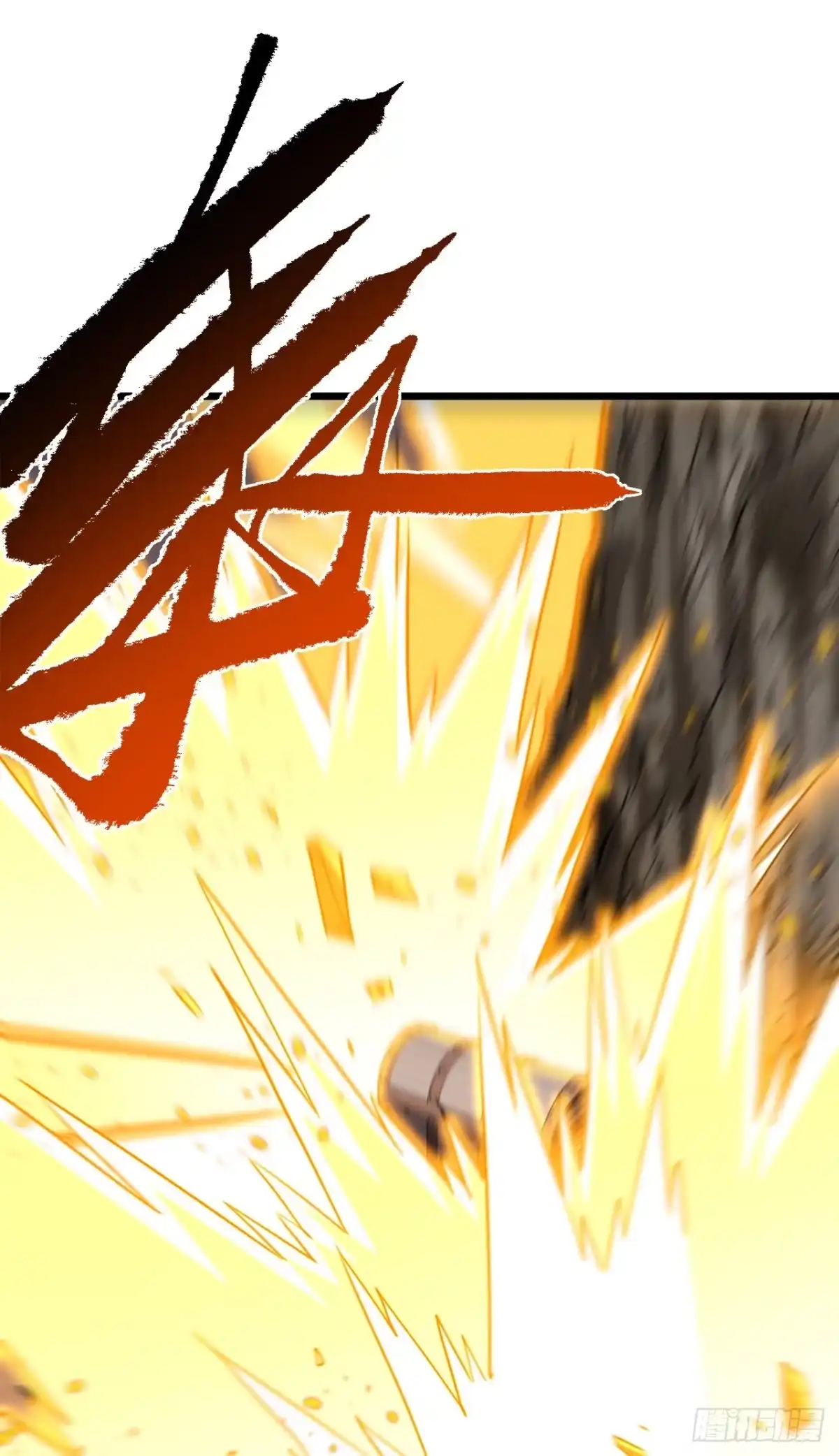 第181话被你坑惨了！-命轮之主！当异变降临人间-iCiyuan动漫（第9张）