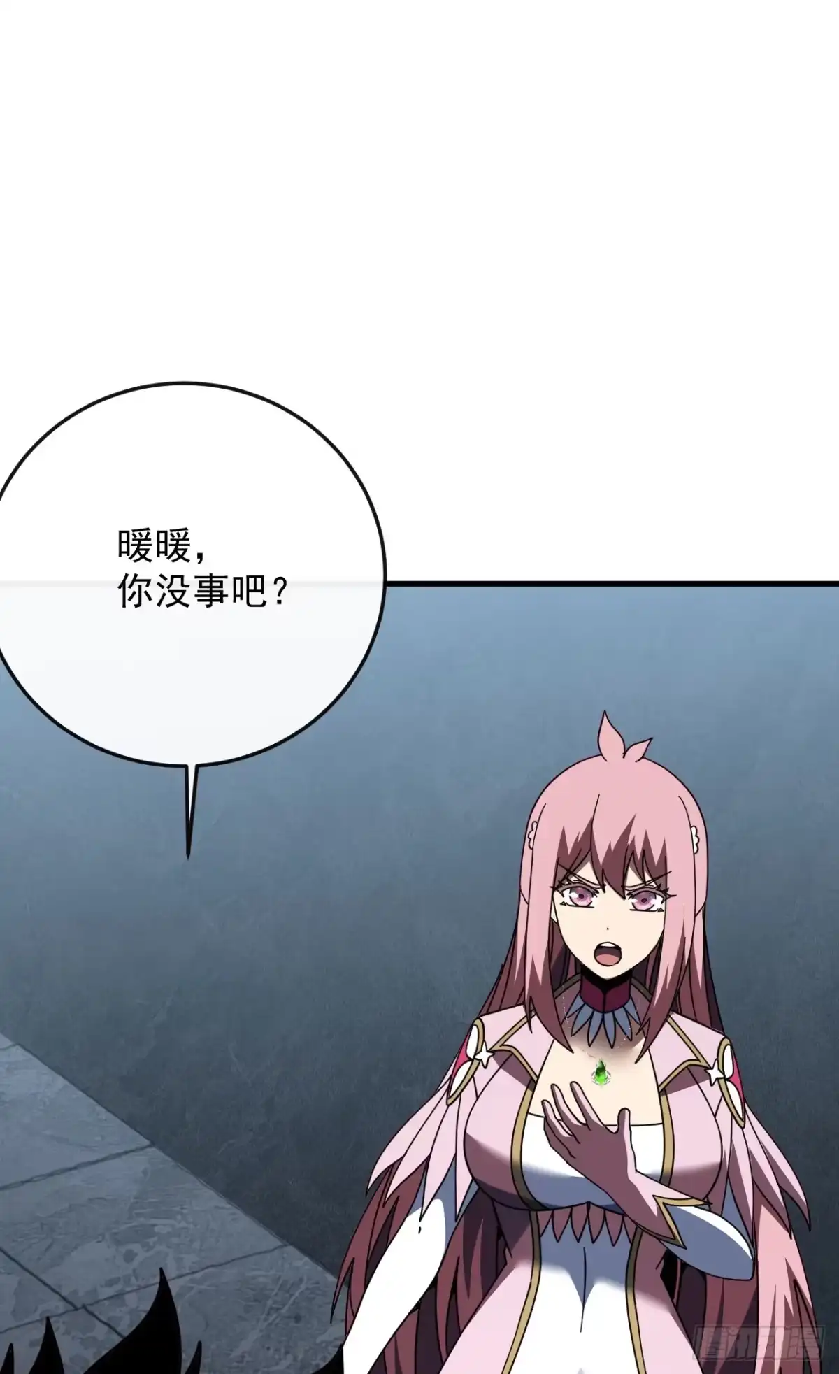 第182话全面塌陷！-命轮之主！当异变降临人间-iCiyuan动漫（第4张）