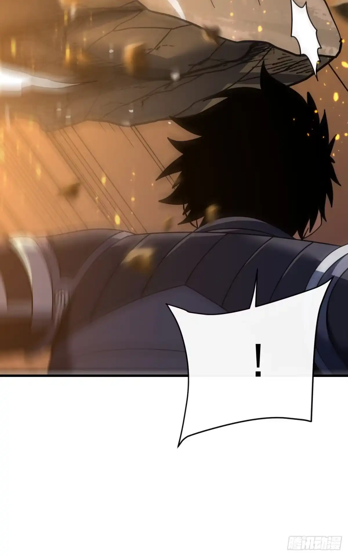 第182话全面塌陷！-命轮之主！当异变降临人间-iCiyuan动漫（第33张）