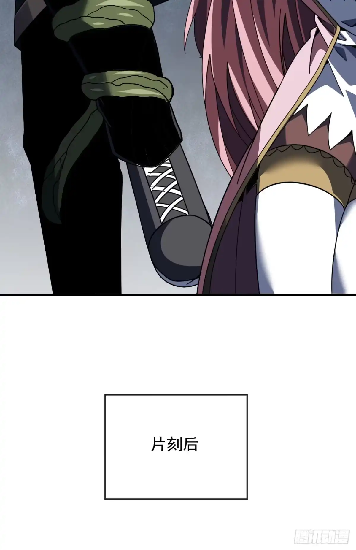 第182话全面塌陷！-命轮之主！当异变降临人间-iCiyuan动漫（第9张）