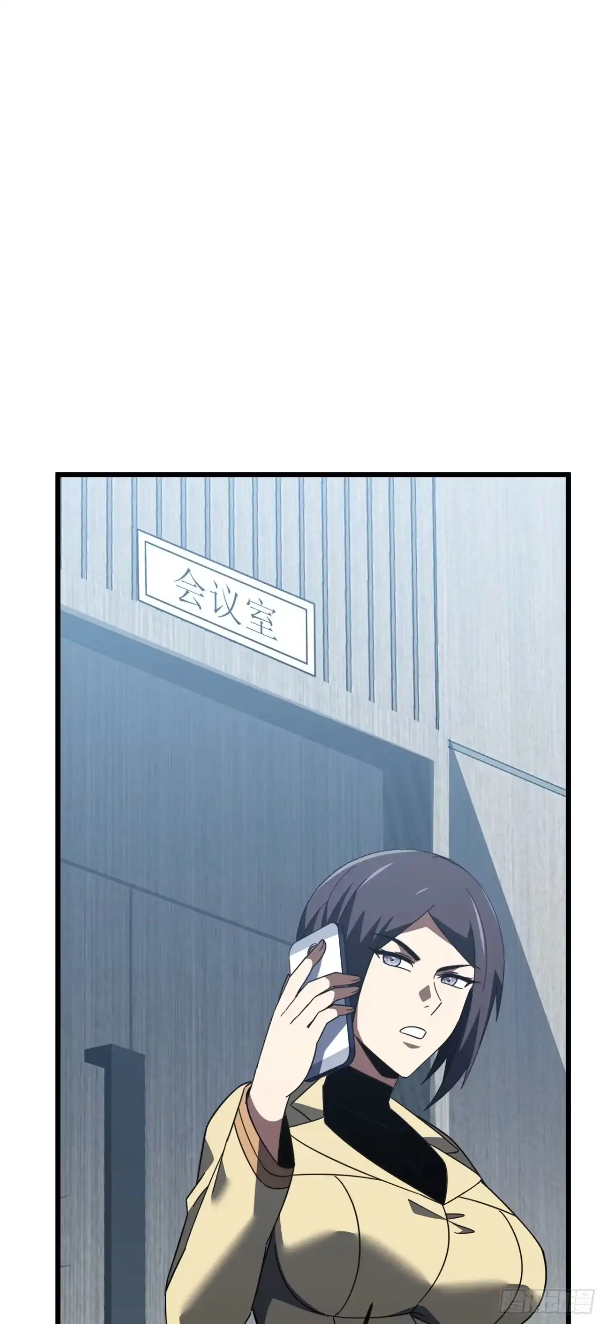 第187话被反将一军！-命轮之主！当异变降临人间-iCiyuan动漫（第5张）