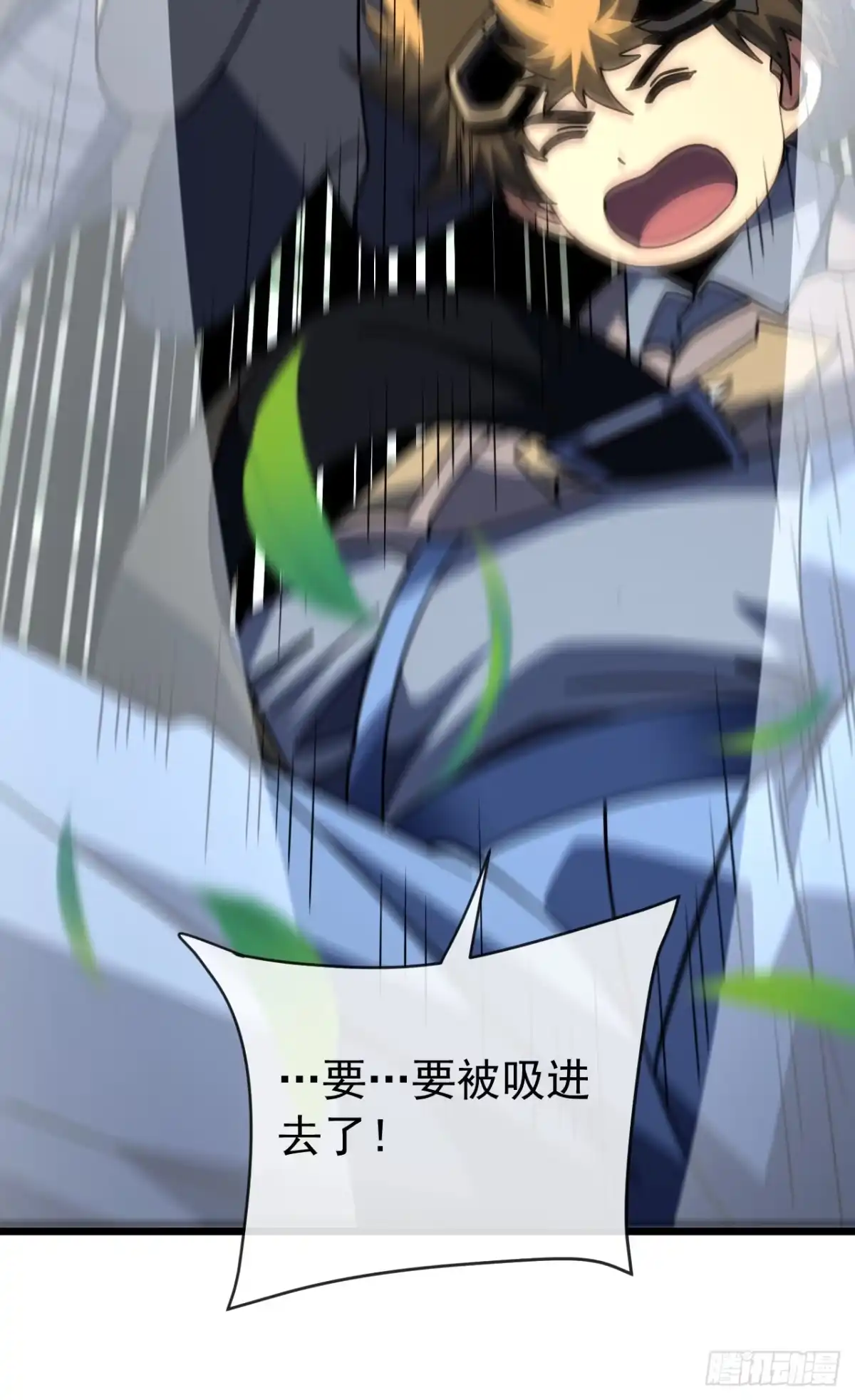 第192话沈呓的牺牲-命轮之主！当异变降临人间-iCiyuan动漫（第7张）
