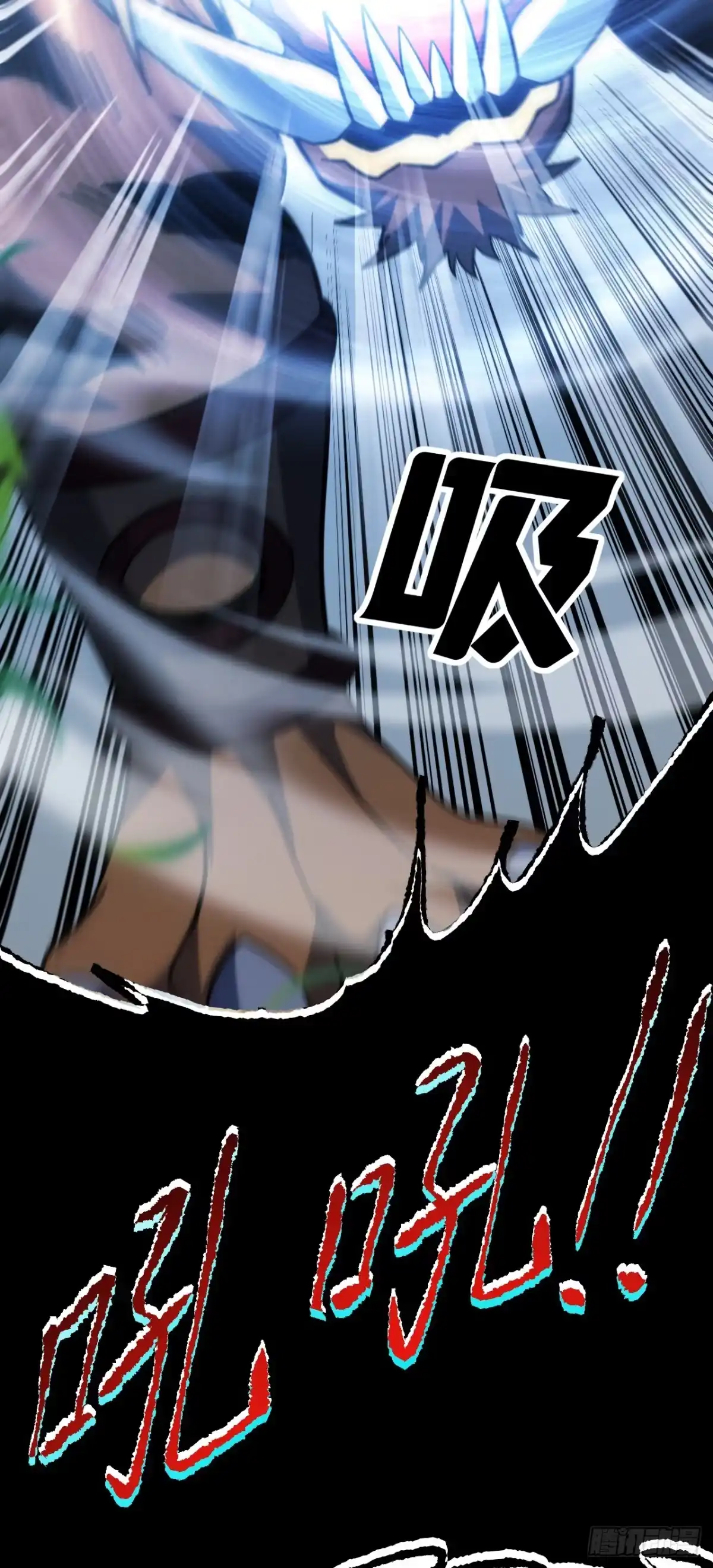 第192话沈呓的牺牲-命轮之主！当异变降临人间-iCiyuan动漫（第3张）