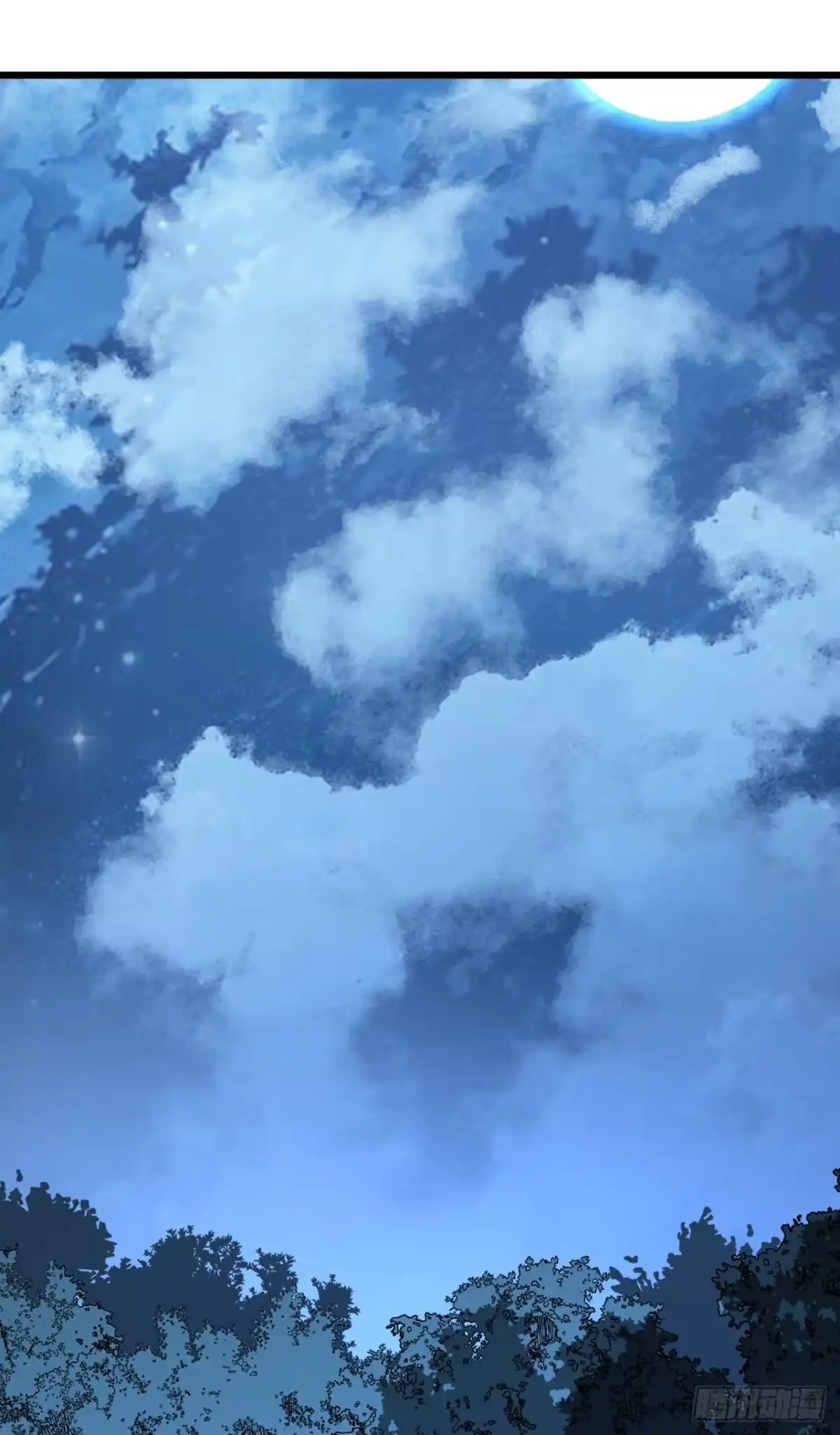 第199话夜色突袭！？-命轮之主！当异变降临人间-iCiyuan动漫（第17张）