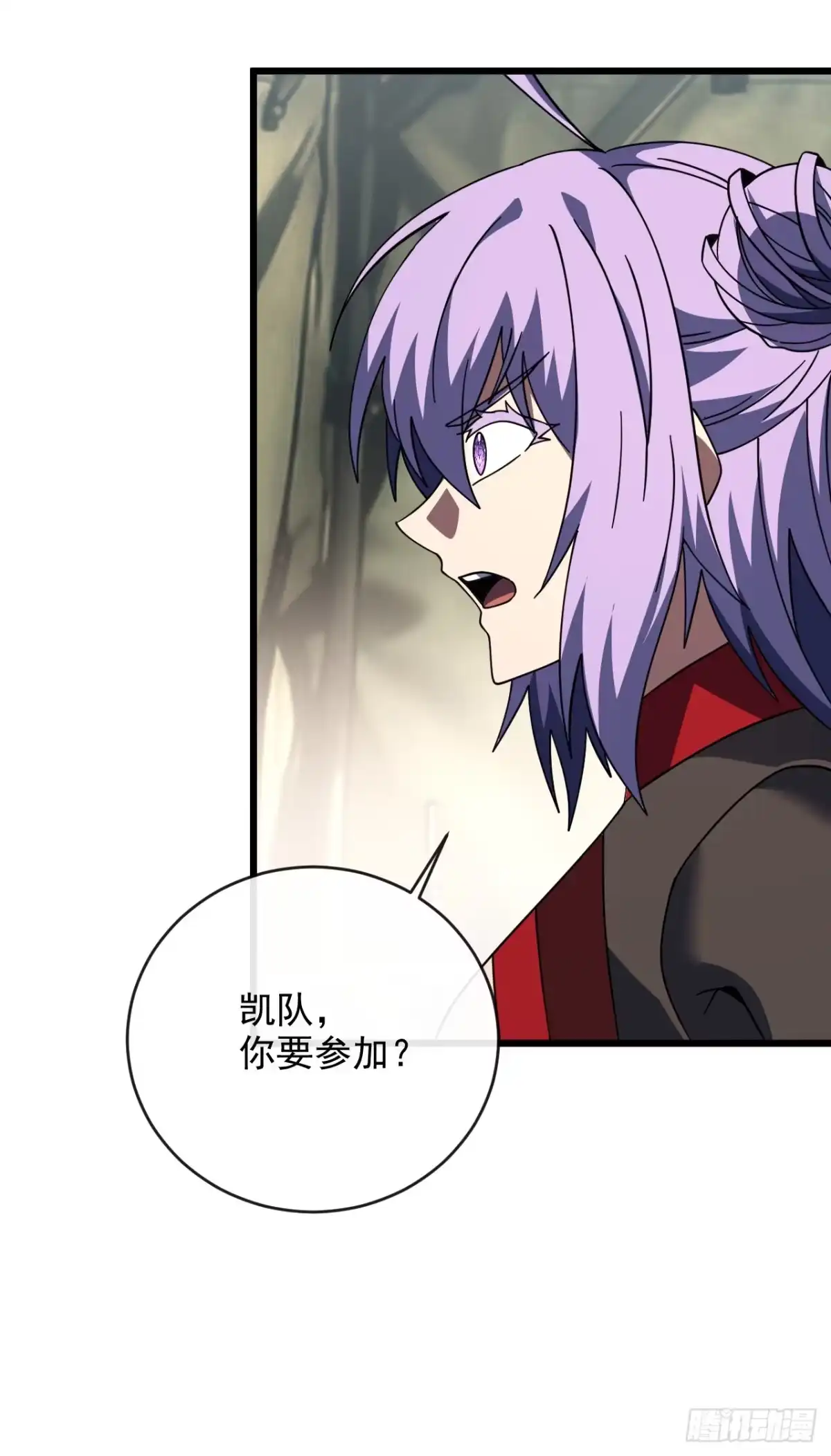 第199话夜色突袭！？-命轮之主！当异变降临人间-iCiyuan动漫（第11张）