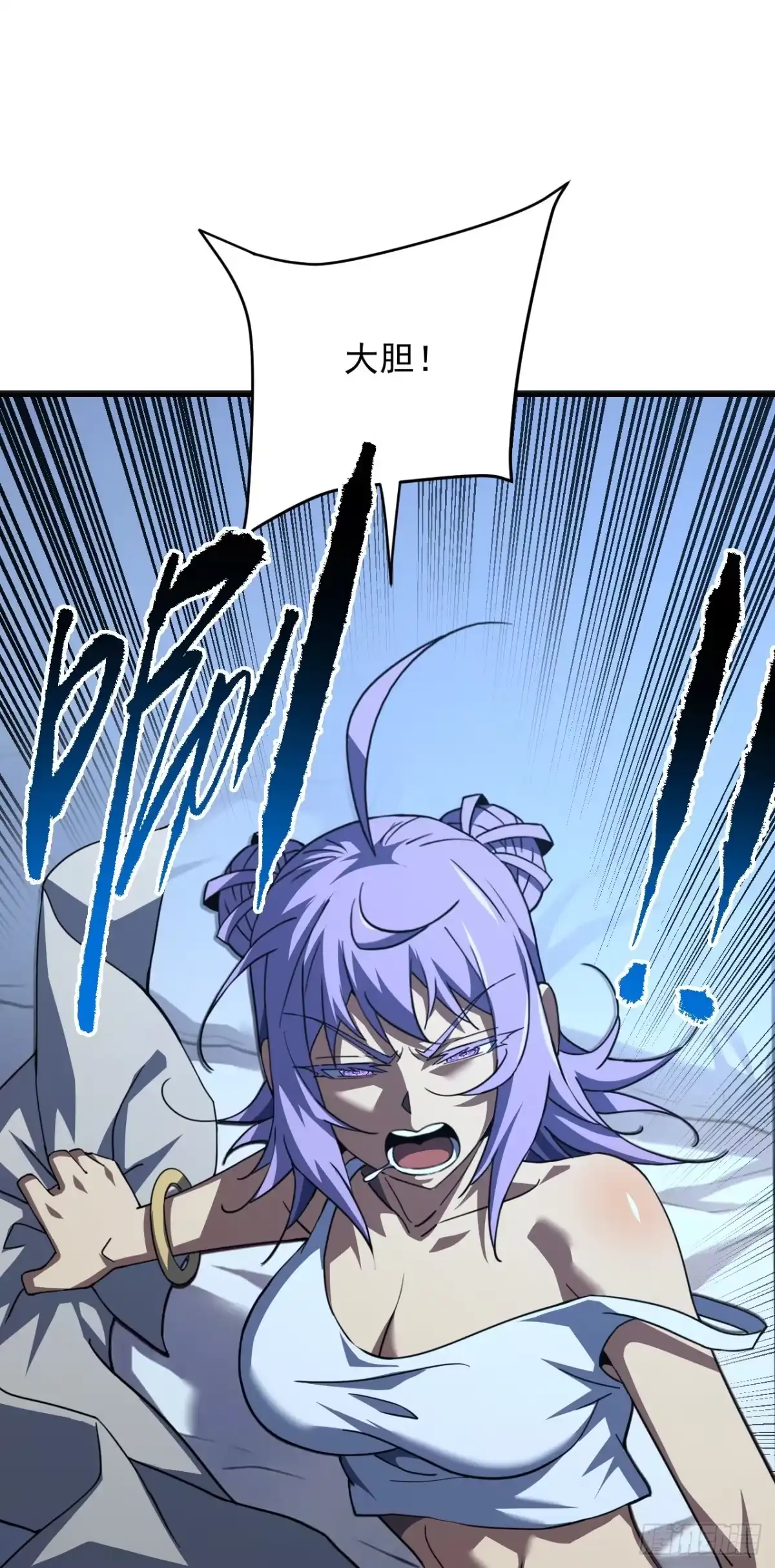 第200话不安的梦境-命轮之主！当异变降临人间-iCiyuan动漫（第6张）
