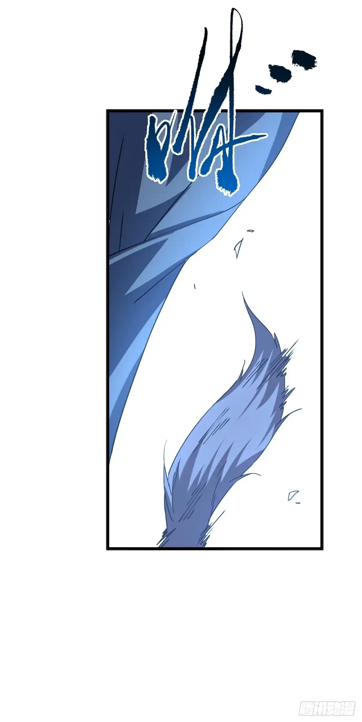 第200话不安的梦境-命轮之主！当异变降临人间-iCiyuan动漫（第5张）