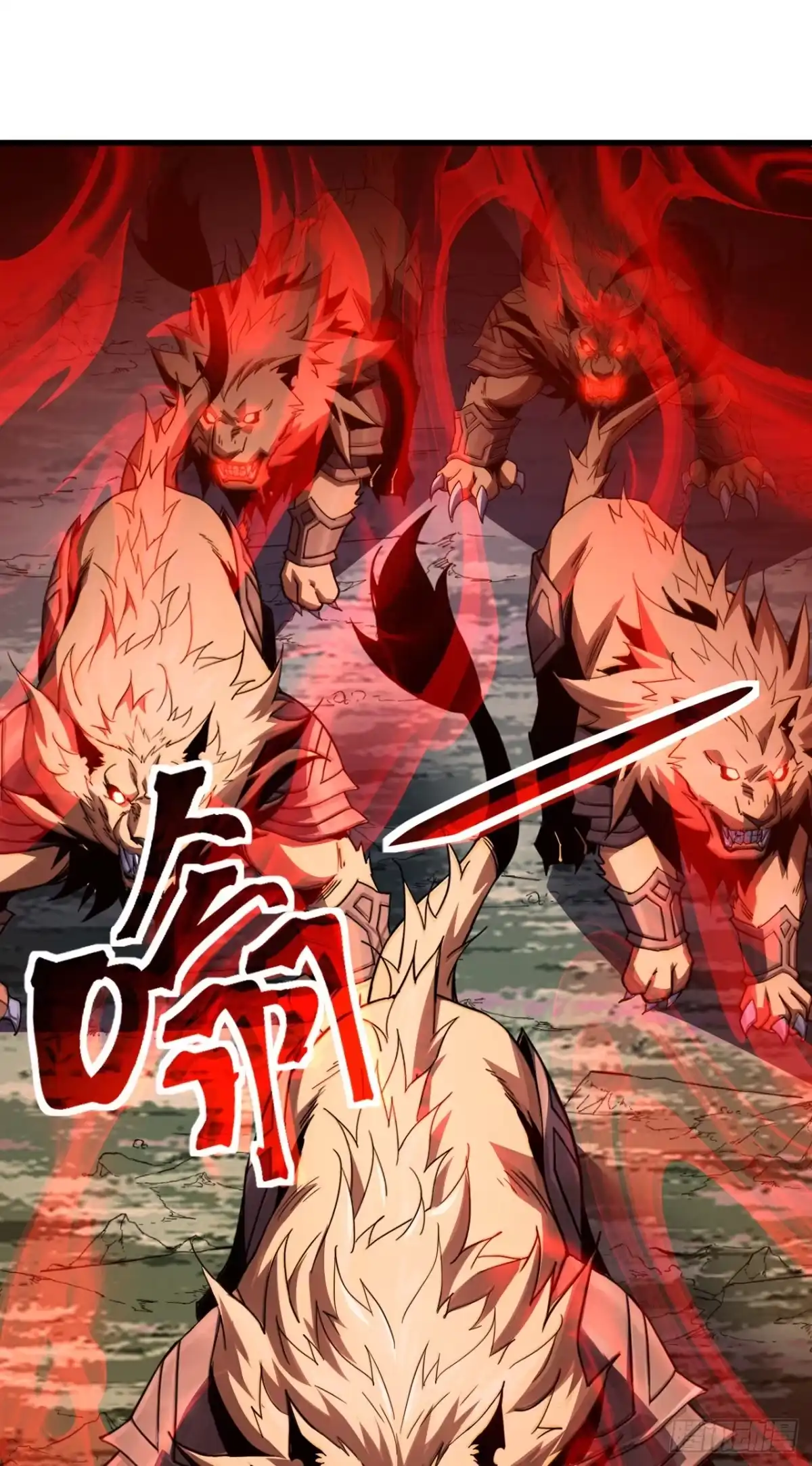 第204话擒贼先擒王-命轮之主！当异变降临人间-iCiyuan动漫（第17张）