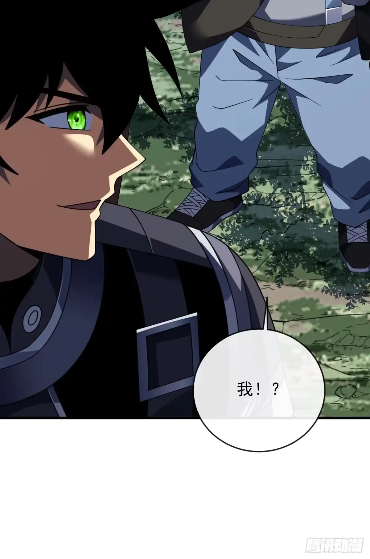 第206话将它们一网打尽！-命轮之主！当异变降临人间-iCiyuan动漫（第6张）