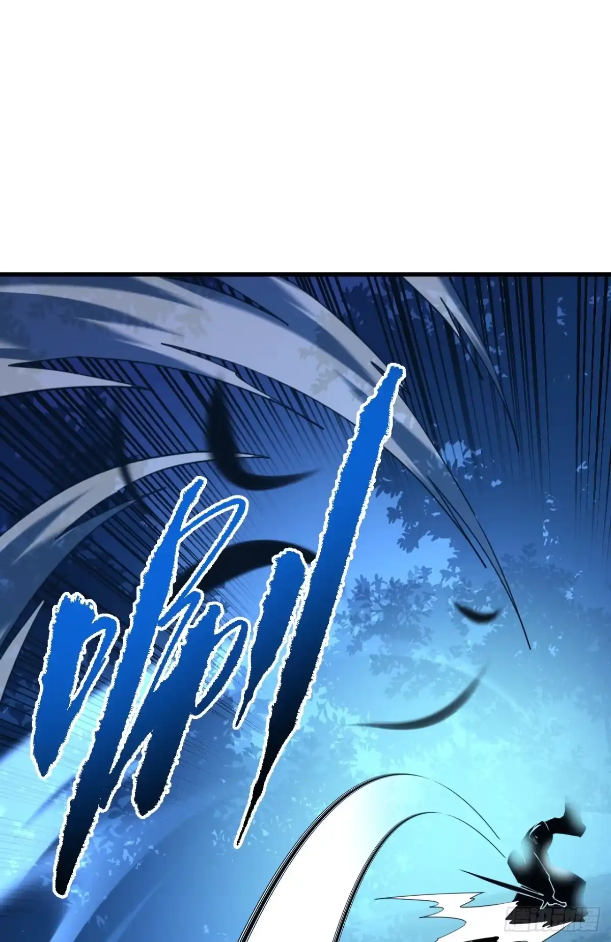 第209话完整的传承-命轮之主！当异变降临人间-iCiyuan动漫（第10张）