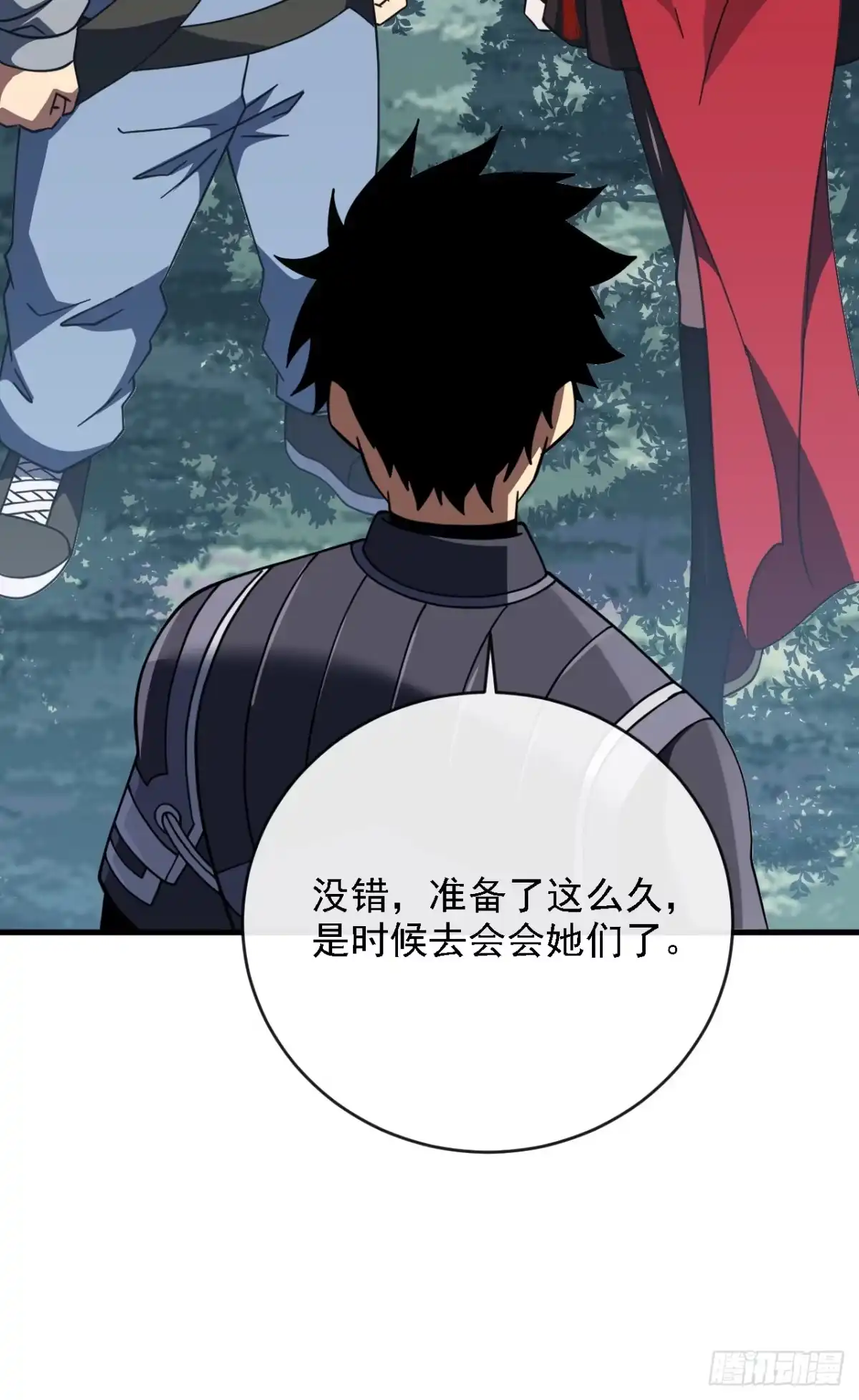 第215话谁能拿第一？-命轮之主！当异变降临人间-iCiyuan动漫（第3张）