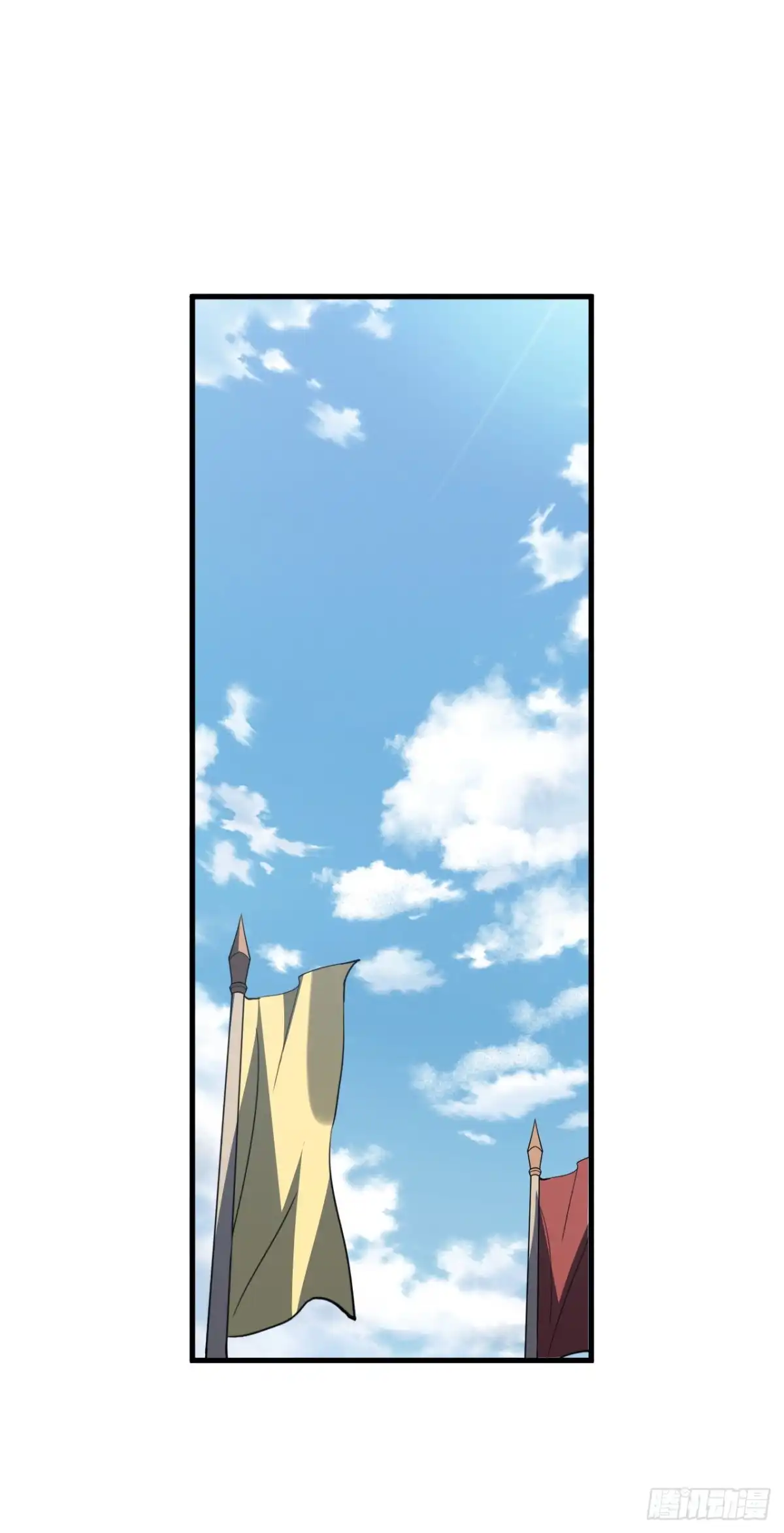 第216话天罚之手-命轮之主！当异变降临人间-iCiyuan动漫（第9张）