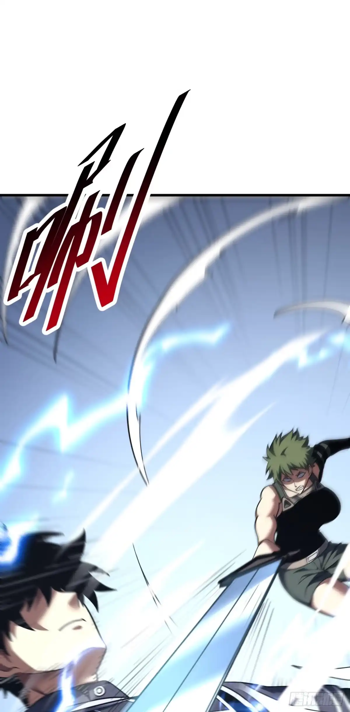 第219话能量爆炸了！-命轮之主！当异变降临人间-iCiyuan动漫（第3张）
