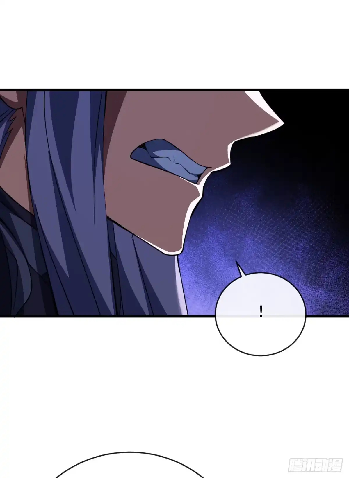 第220话化为泡影！-命轮之主！当异变降临人间-iCiyuan动漫（第26张）