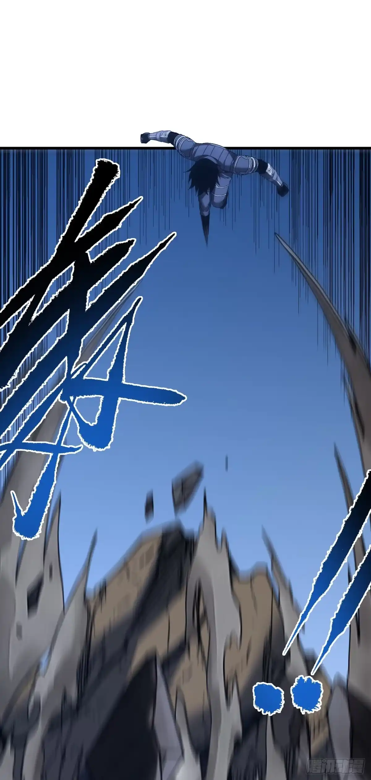 第224话鲁莽的代价！-命轮之主！当异变降临人间-iCiyuan动漫（第7张）