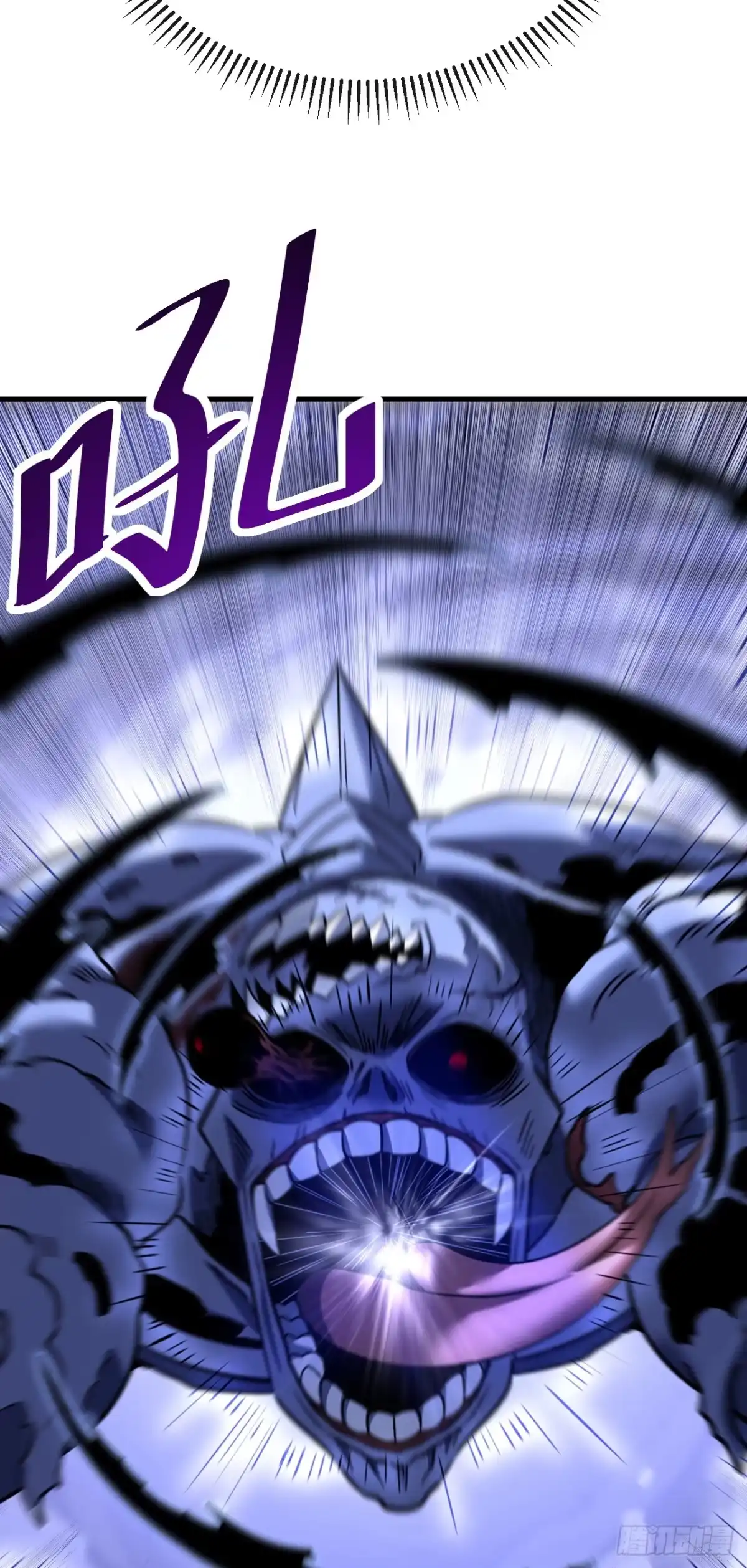 第226话见死不救-命轮之主！当异变降临人间-iCiyuan动漫（第27张）