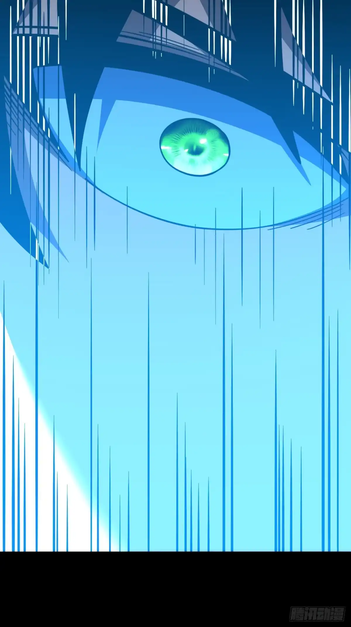 第227话是人？还是…鬼？-命轮之主！当异变降临人间-iCiyuan动漫（第10张）
