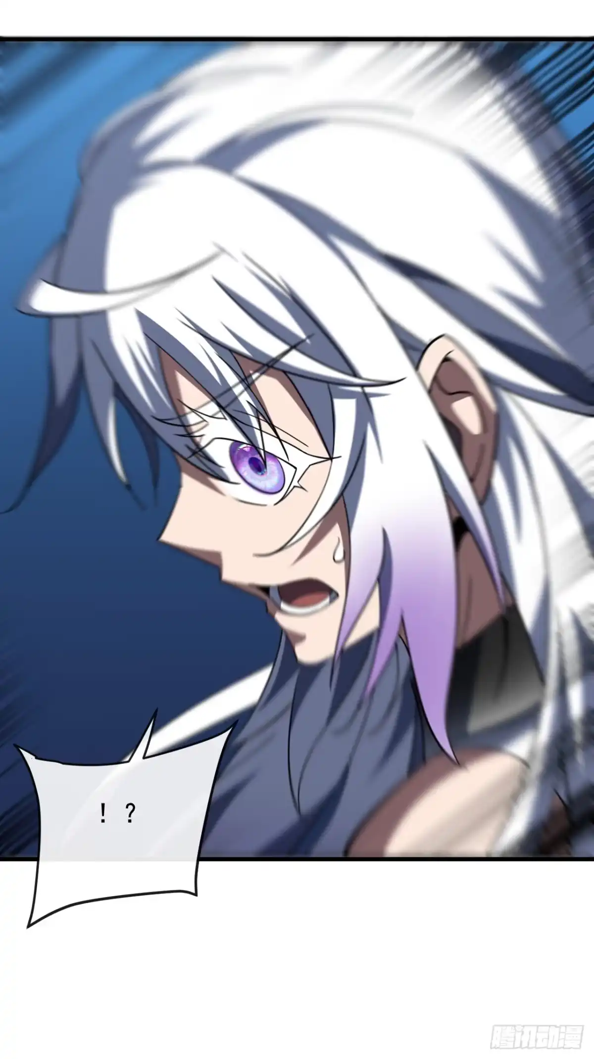第229话我可不会输给你-命轮之主！当异变降临人间-iCiyuan动漫（第6张）