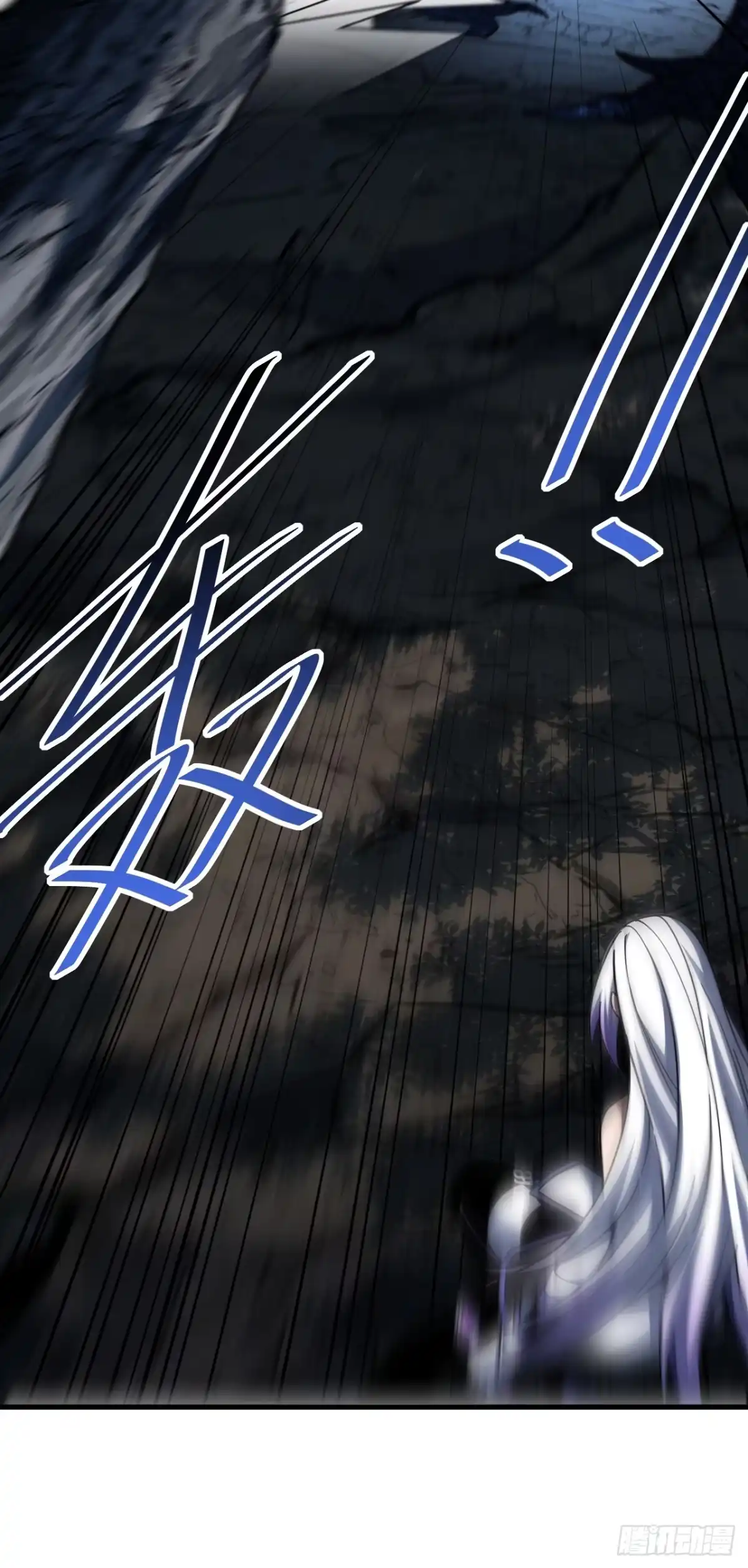 第230话…十足的疯子！-命轮之主！当异变降临人间-iCiyuan动漫（第6张）