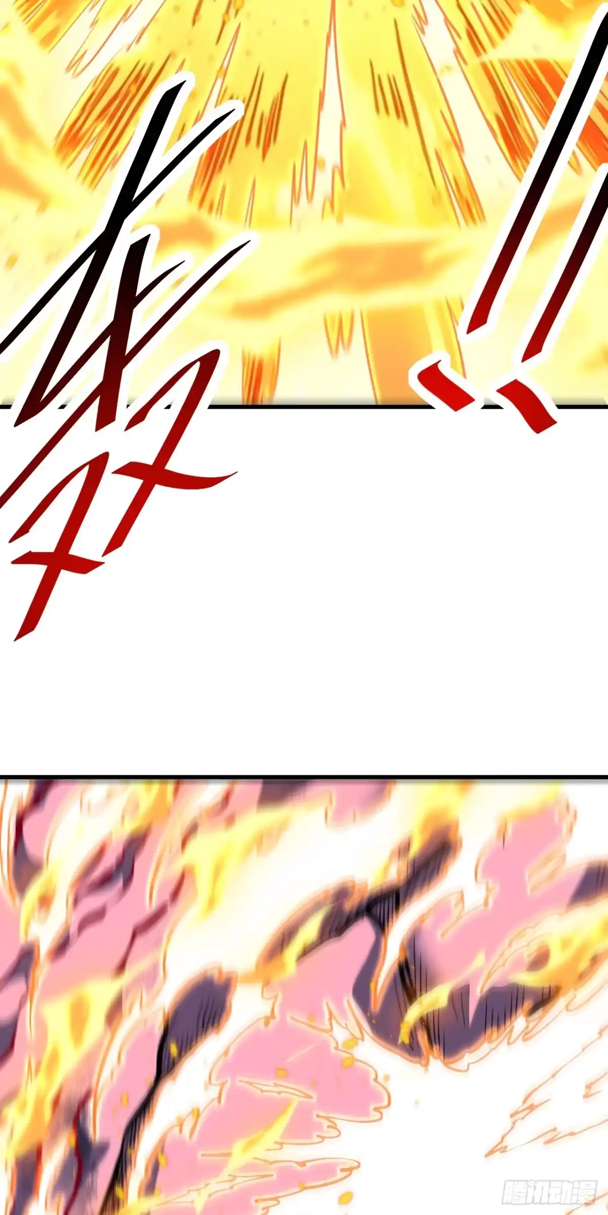 第234话腐蚀灵魂？！-命轮之主！当异变降临人间-iCiyuan动漫（第14张）