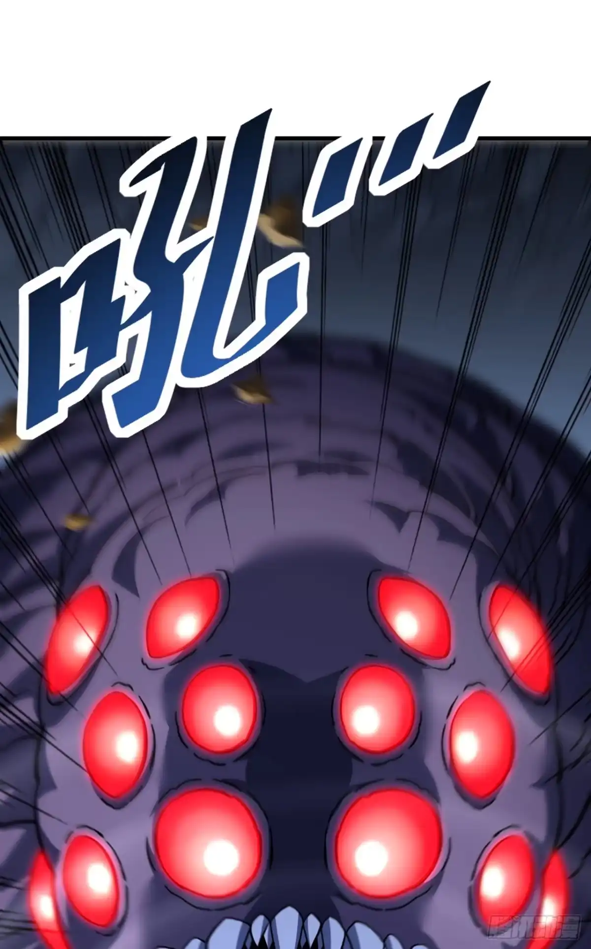 第234话腐蚀灵魂？！-命轮之主！当异变降临人间-iCiyuan动漫（第4张）