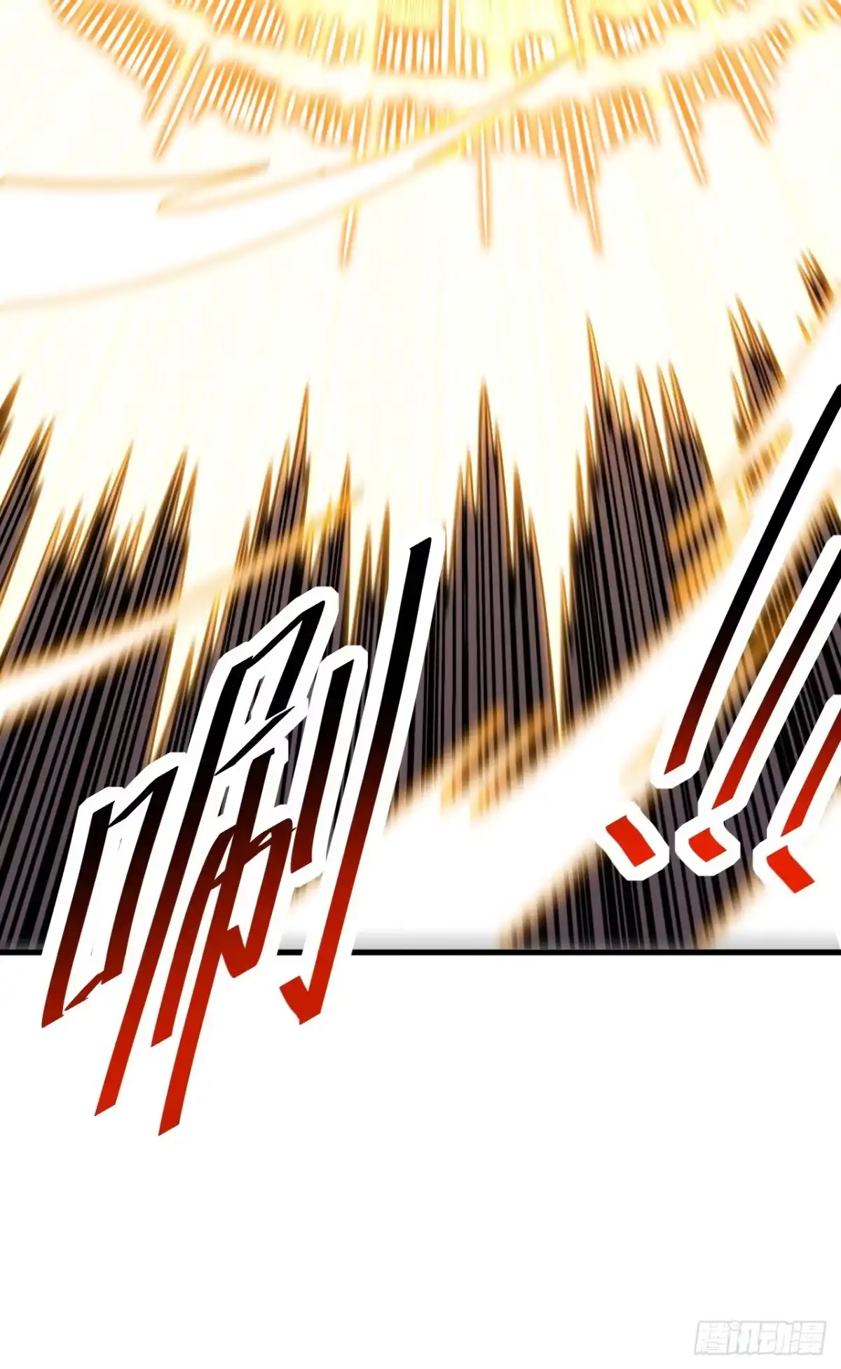 第235话隐秘女神的遗迹-命轮之主！当异变降临人间-iCiyuan动漫（第12张）