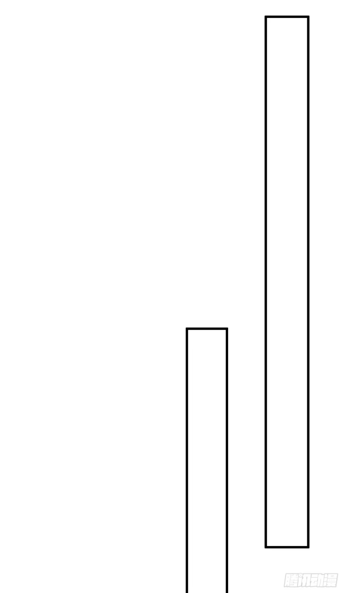 第237话死亡下线-命轮之主！当异变降临人间-iCiyuan动漫（第5张）