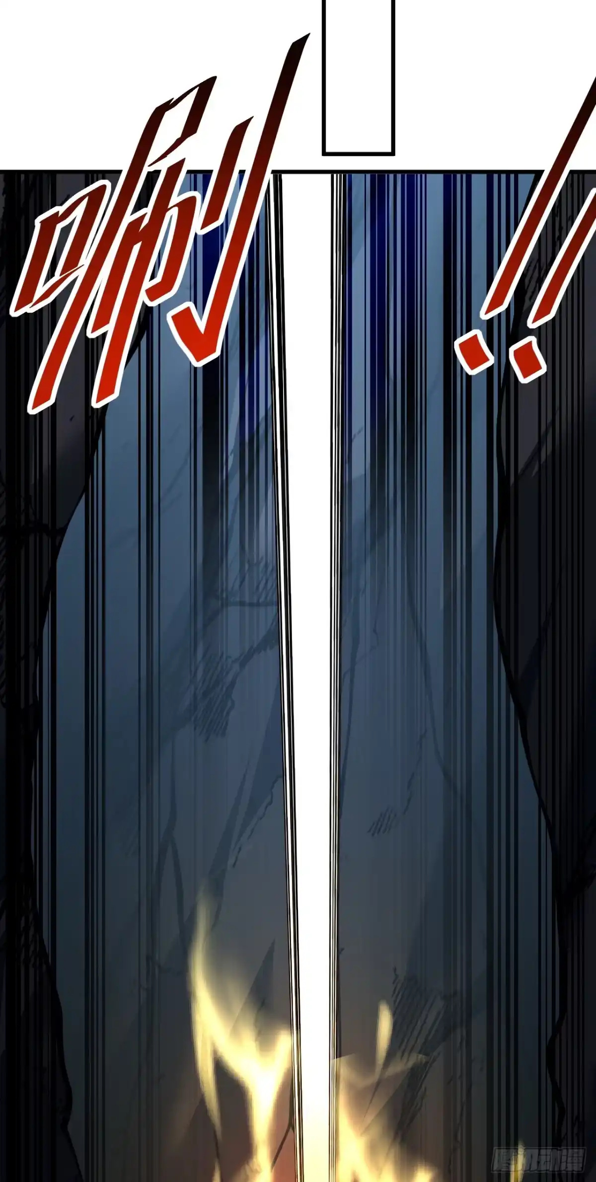 第237话死亡下线-命轮之主！当异变降临人间-iCiyuan动漫（第6张）