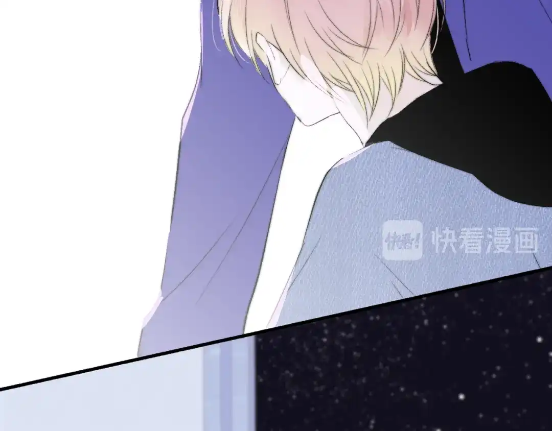 第3话四手联弹-明日高校——《明日之子乐团季》同名漫画-子雾啊（第17张）