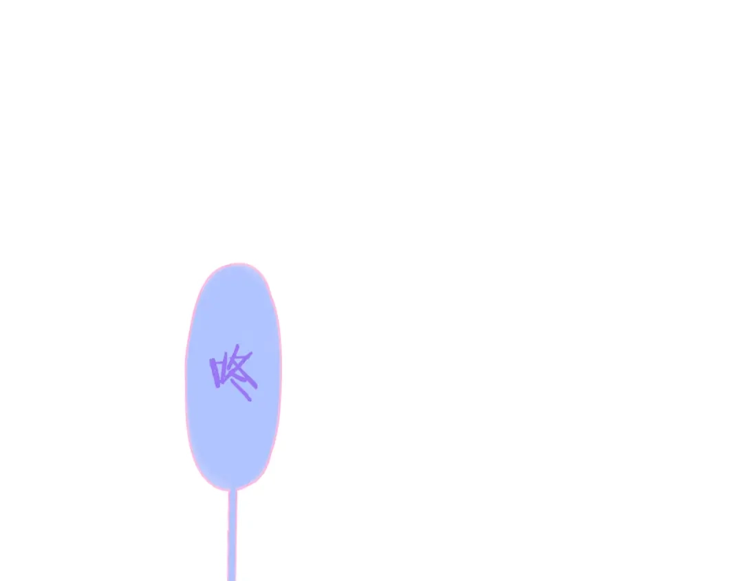 第3话四手联弹-明日高校——《明日之子乐团季》同名漫画-子雾啊（第13张）