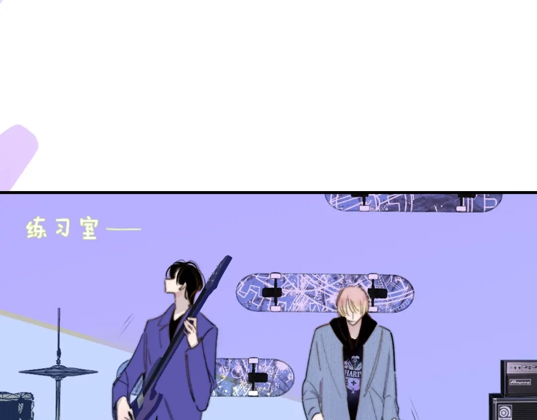 第6话唱我所想-明日高校——《明日之子乐团季》同名漫画-子雾啊（第30张）