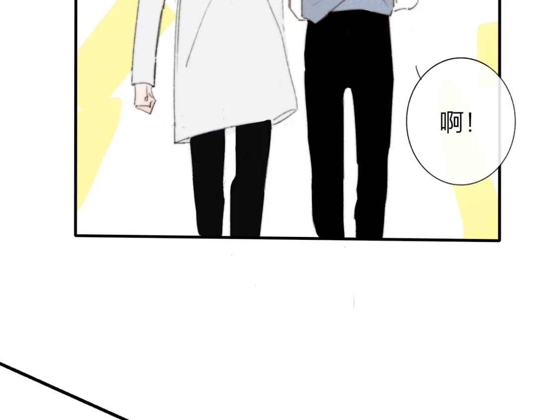 第6话唱我所想-明日高校——《明日之子乐团季》同名漫画-子雾啊（第17张）