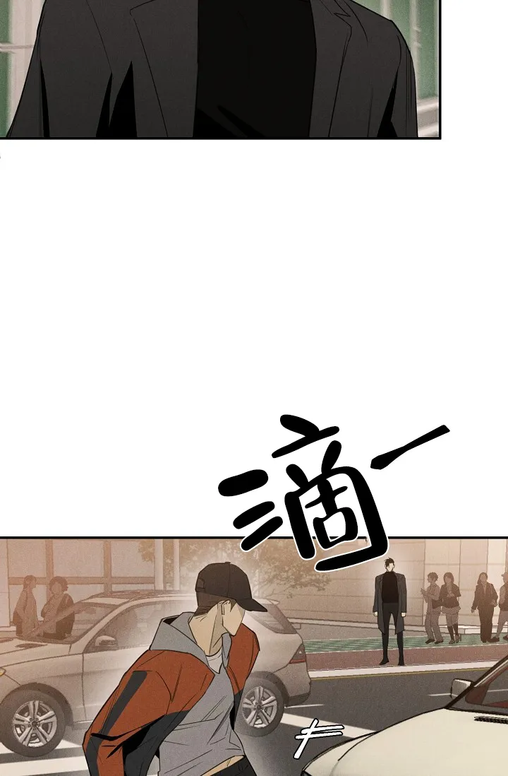 第2话-迷失方向-MIjna（第3张）