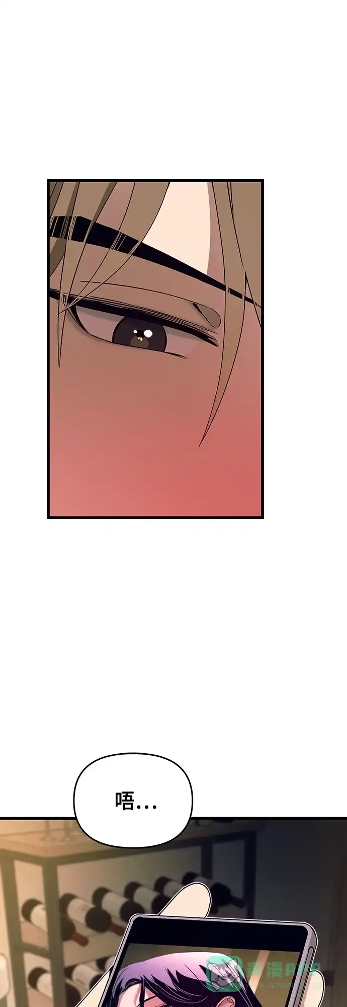 第45话-末班车上的Crush-JIXKSEE（第11张）