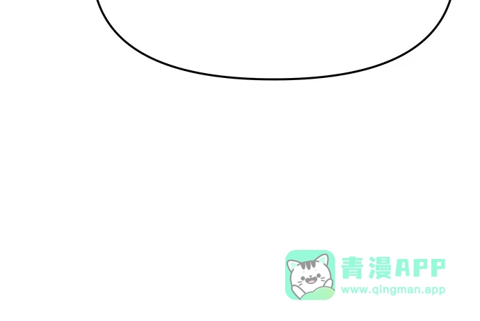 第48话-末班车上的Crush-JIXKSEE（第11张）