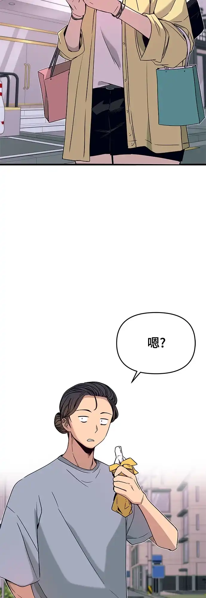 第52话-末班车上的Crush-JIXKSEE（第5张）
