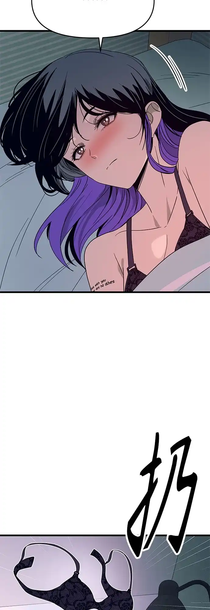 第54话-末班车上的Crush-JIXKSEE（第19张）