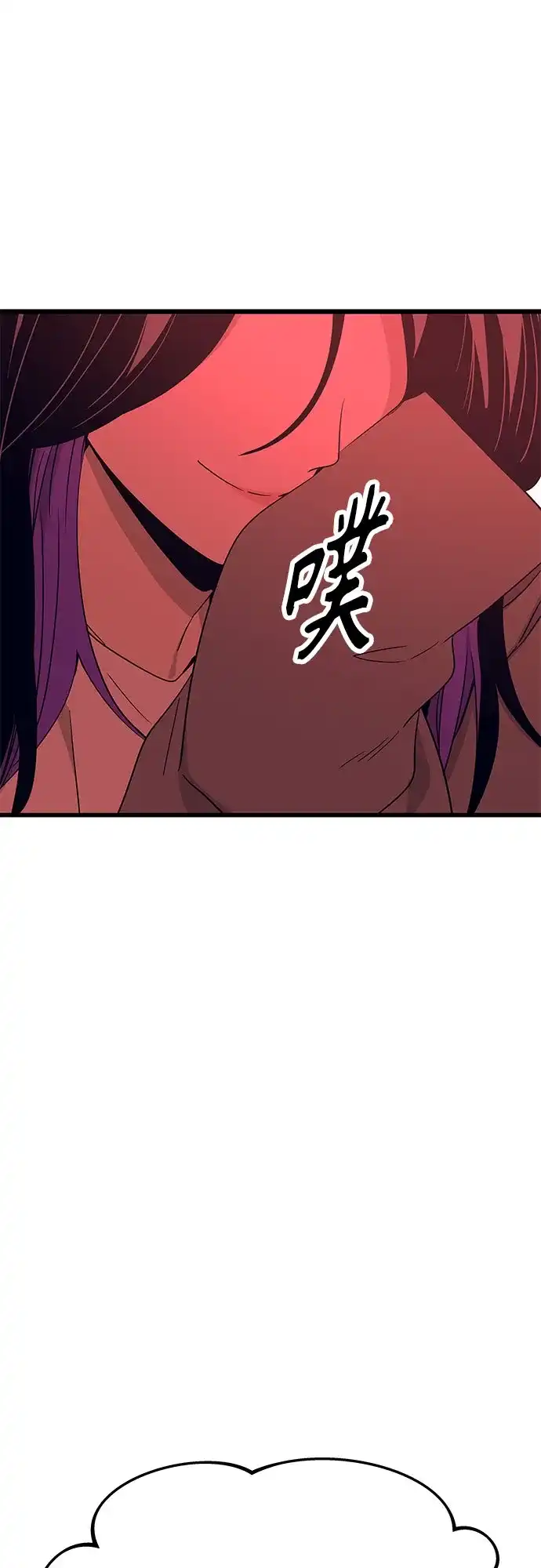 第57话-末班车上的Crush-JIXKSEE（第15张）