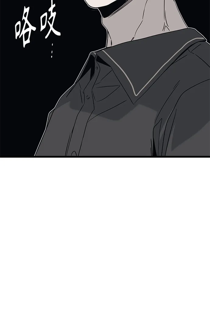 第60话-末班车上的Crush-JIXKSEE（第25张）