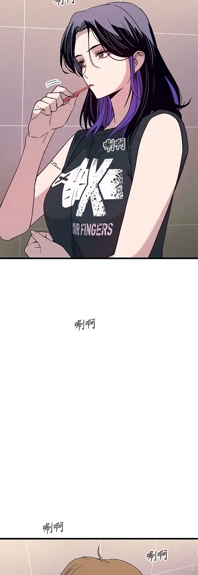 第65话-末班车上的Crush-JIXKSEE（第3张）