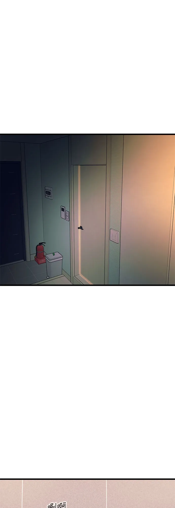 第65话-末班车上的Crush-JIXKSEE（第2张）
