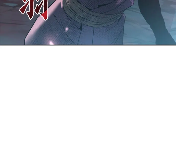 第137话-魔道转生记-codezero,FORCE STUDIO（第42张）