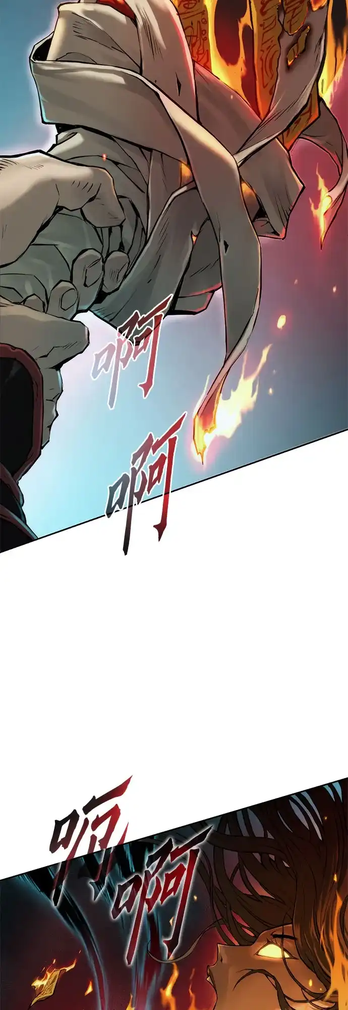 第140话-魔道转生记-codezero,FORCE STUDIO（第5张）
